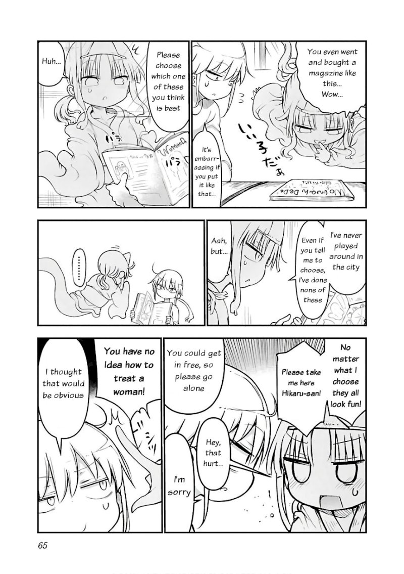 Page 3 of Chapter 45: Chichi Chichi