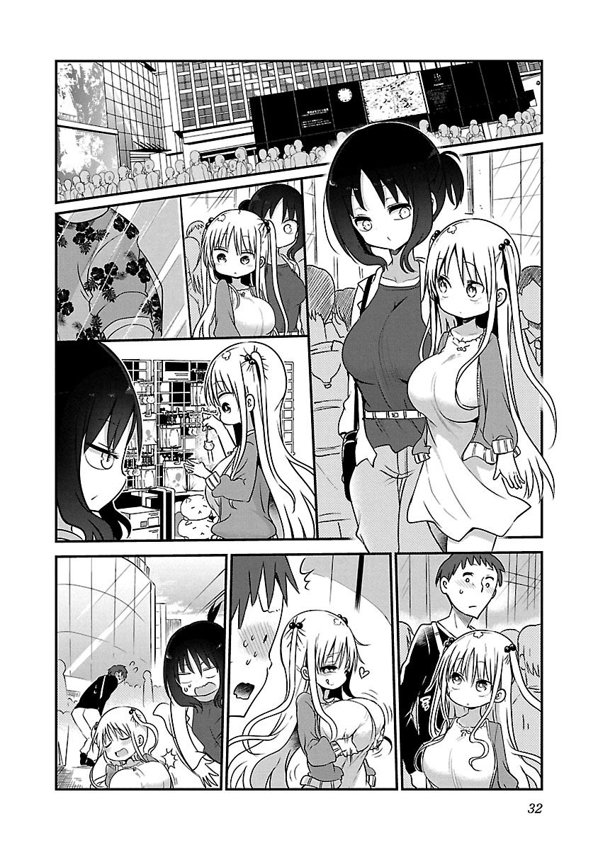 Page 6 of Chapter 58: Chichi Chichi