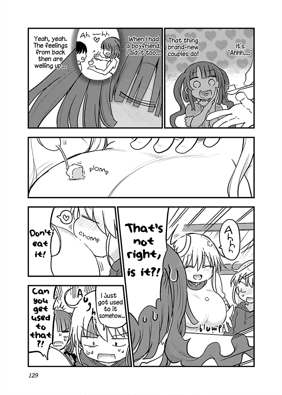 Page 5 of Chapter 66: Chichi Chichi