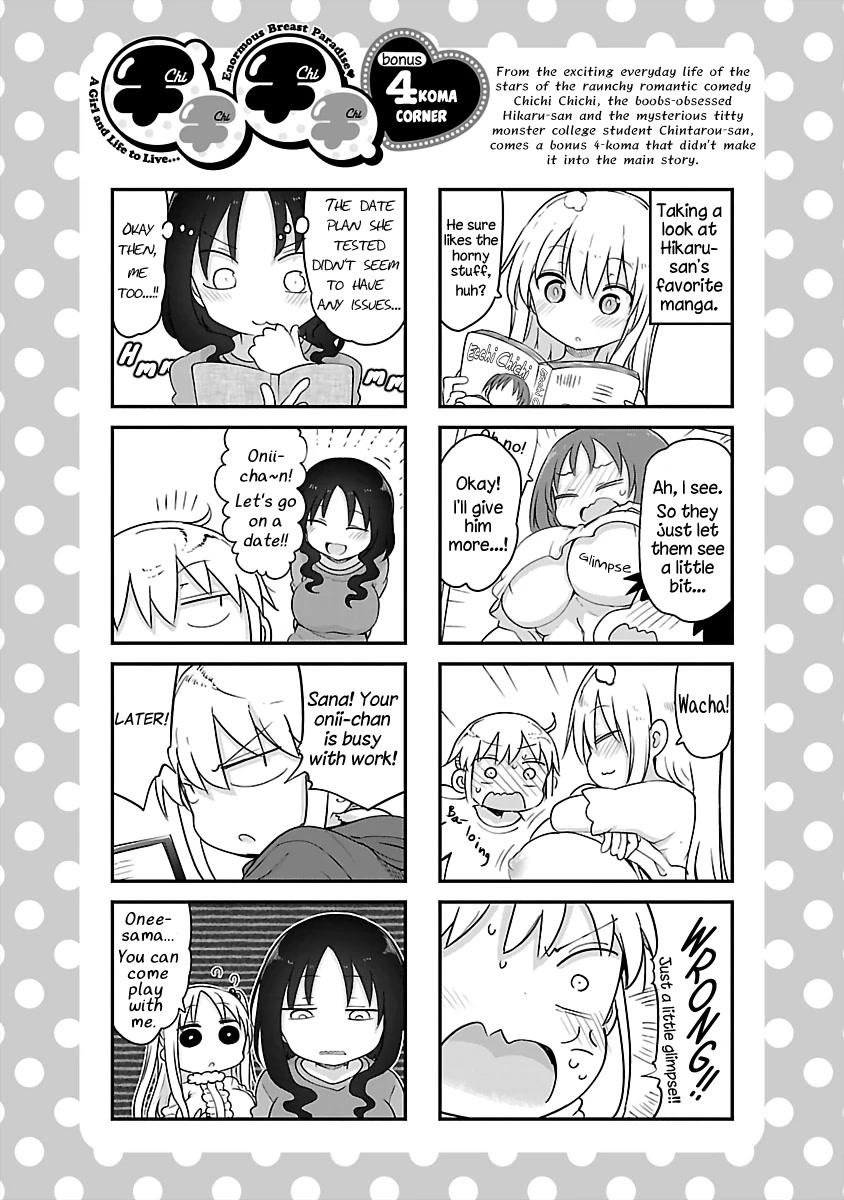 Page 12 of Chapter 78: Chichi Chichi