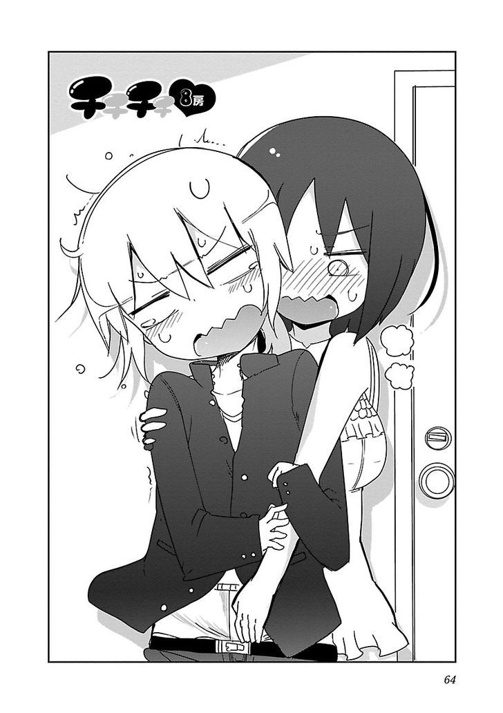 Page 2 of Chapter 8: Chichi Chichi