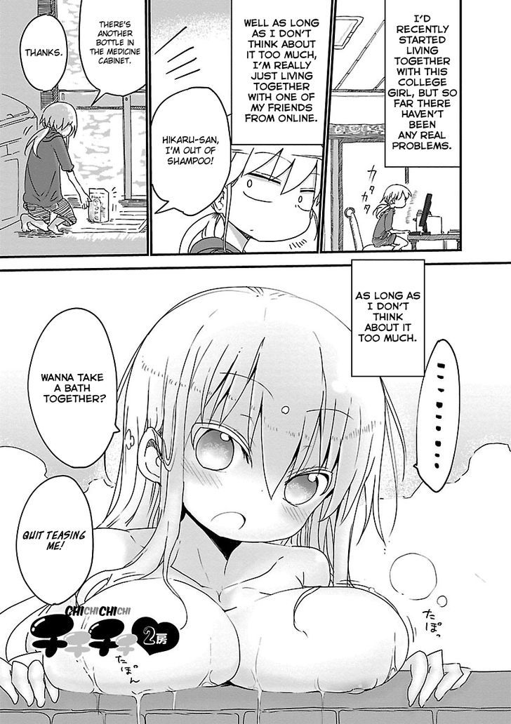 Page 1 of Vol.1 Chapter 2: Chichi Chichi