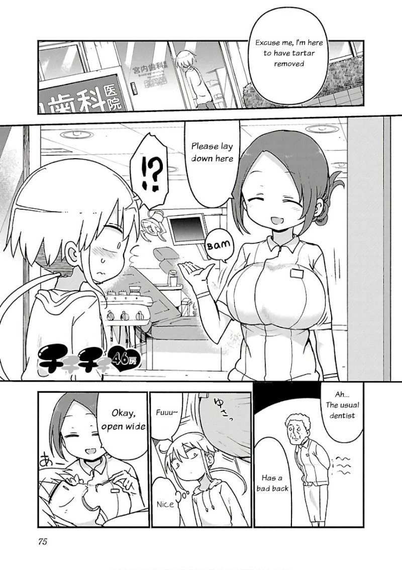 Page 1 of Vol.3 Chapter 46: Chichi Chichi
