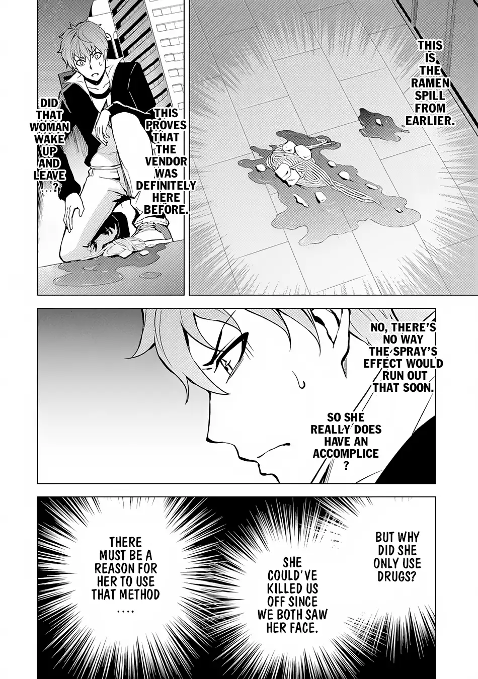 Page 25 of Chapter 10.2: Ore no Genjitsu wa Renai Game?? ka to Omottara Inochigake no Game datta