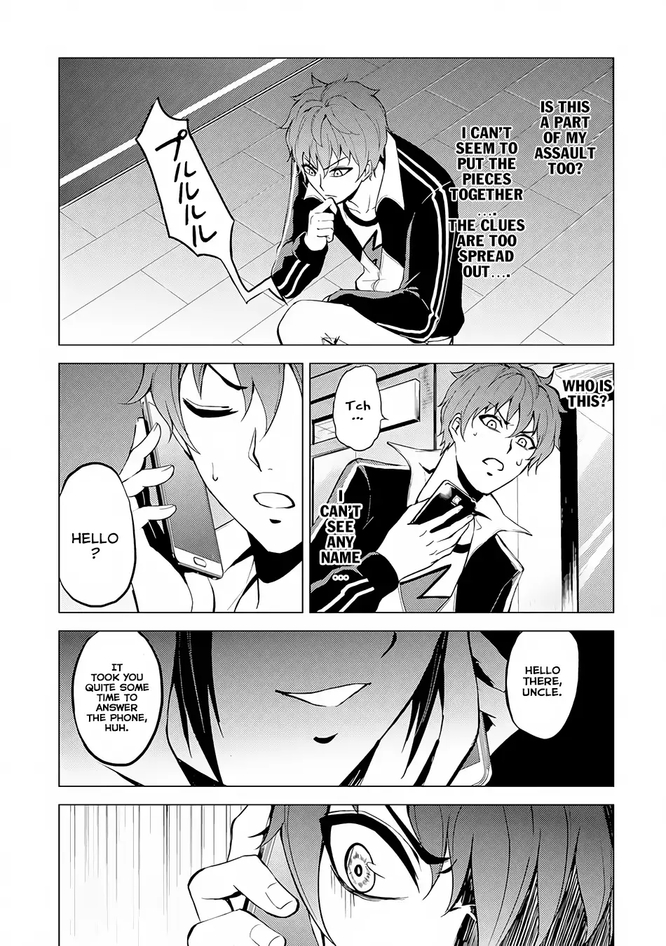 Page 26 of Chapter 10.2: Ore no Genjitsu wa Renai Game?? ka to Omottara Inochigake no Game datta