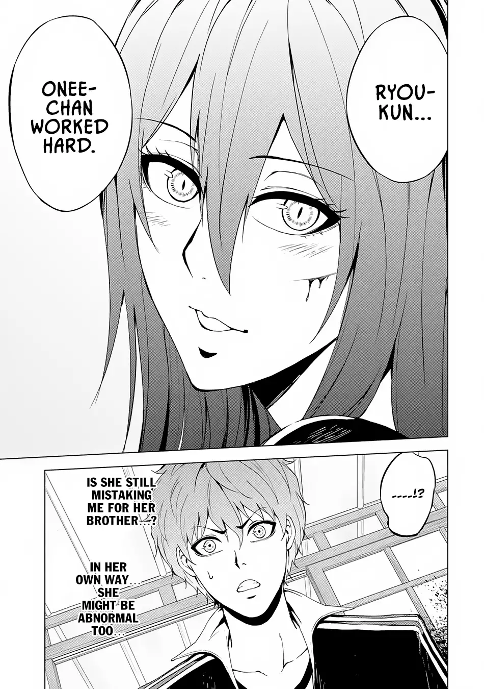 Page 17 of Chapter 12.1: Ore no Genjitsu wa Renai Game?? ka to Omottara Inochigake no Game datta