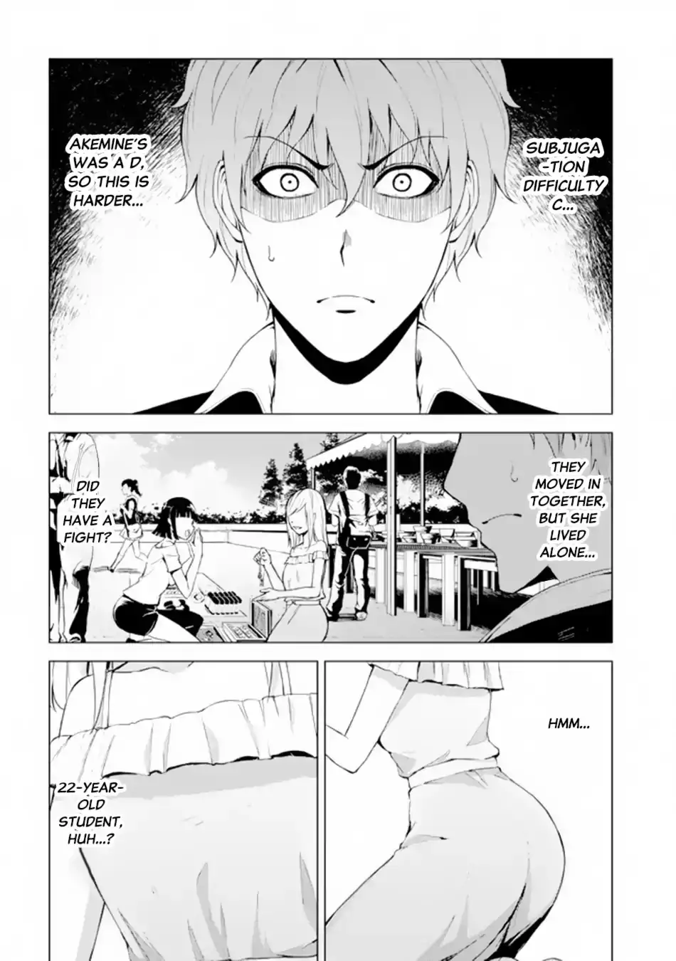 Page 2 of Chapter 14.2: Ore no Genjitsu wa Renai Game?? ka to Omottara Inochigake no Game datta