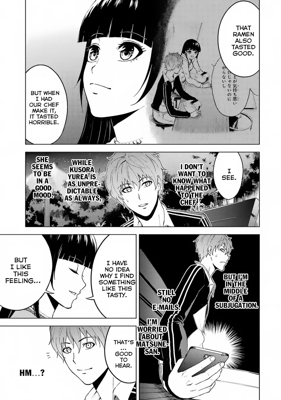 Page 17 of Chapter 15.2: Ore no Genjitsu wa Renai Game?? ka to Omottara Inochigake no Game datta
