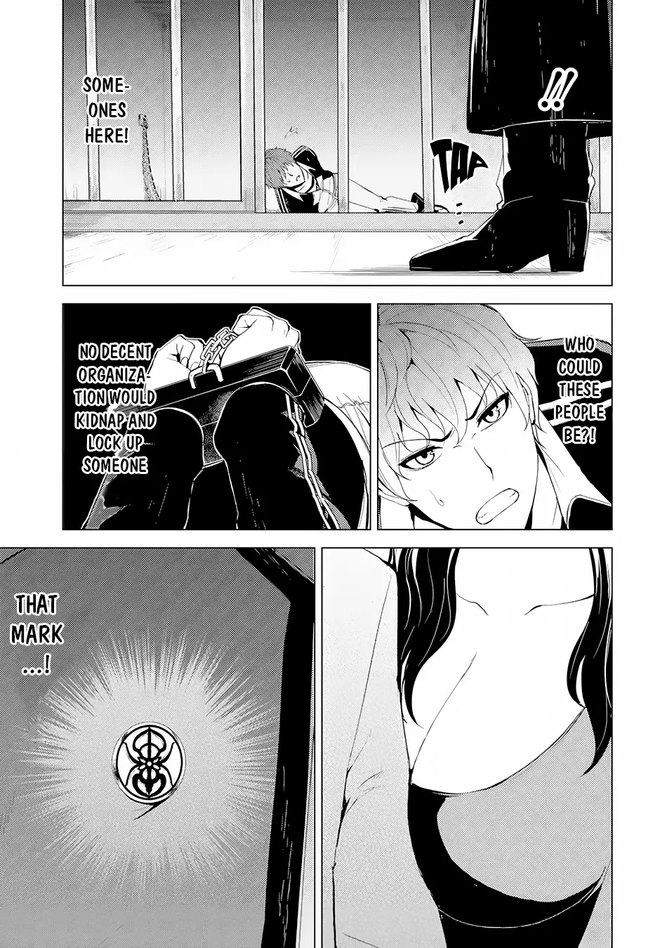 Page 2 of Chapter 17.1: Ore no Genjitsu wa Renai Game?? ka to Omottara Inochigake no Game datta