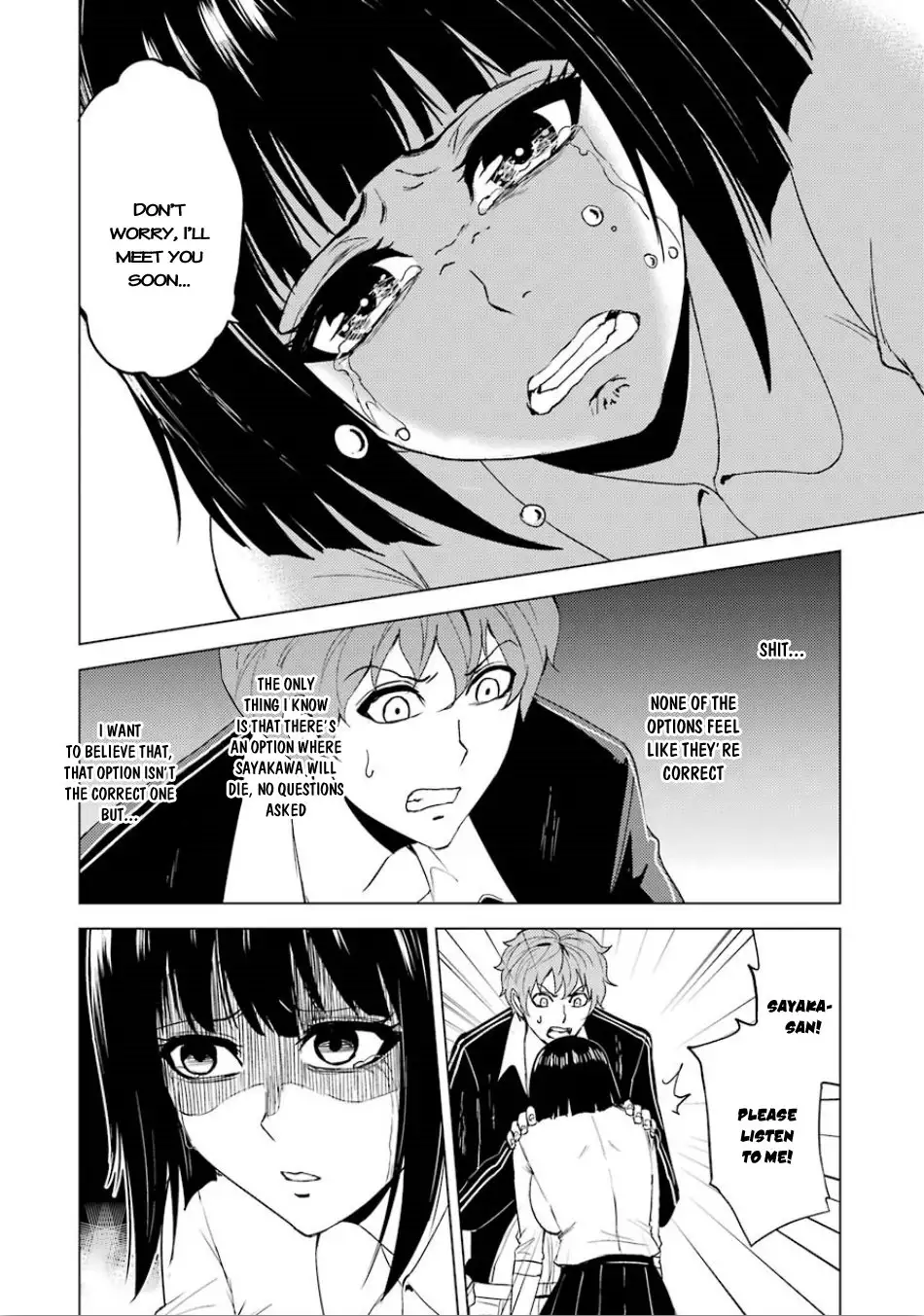 Page 4 of Chapter 23.2: Ore no Genjitsu wa Renai Game?? ka to Omottara Inochigake no Game datta