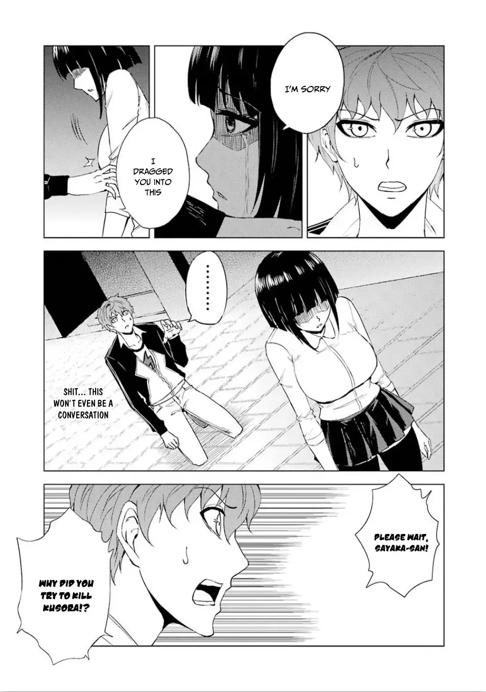 Page 5 of Chapter 23.2: Ore no Genjitsu wa Renai Game?? ka to Omottara Inochigake no Game datta