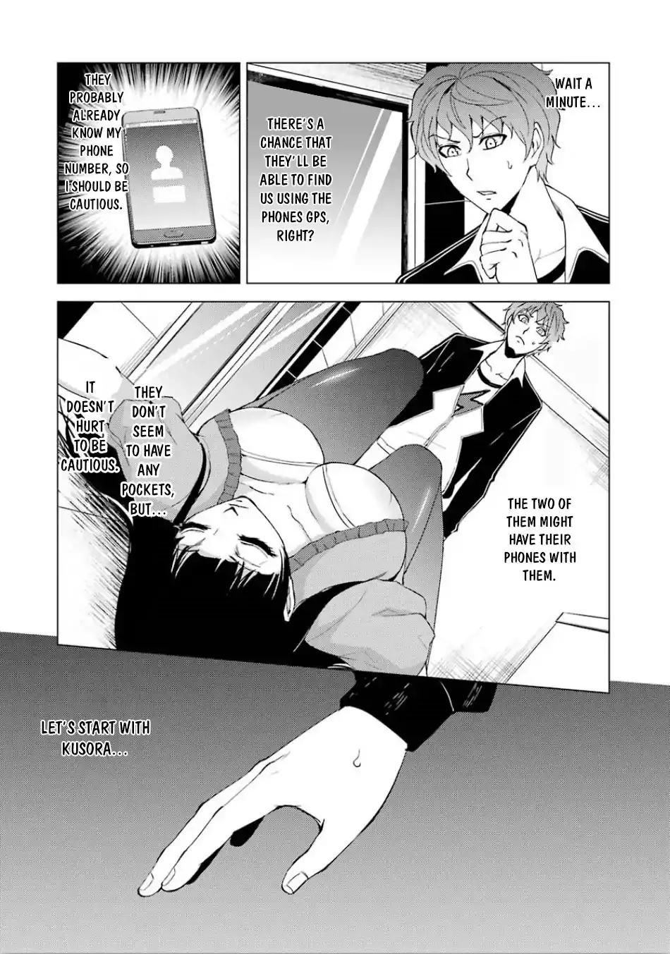 Page 21 of Chapter 24.1: Ore no Genjitsu wa Renai Game?? ka to Omottara Inochigake no Game datta