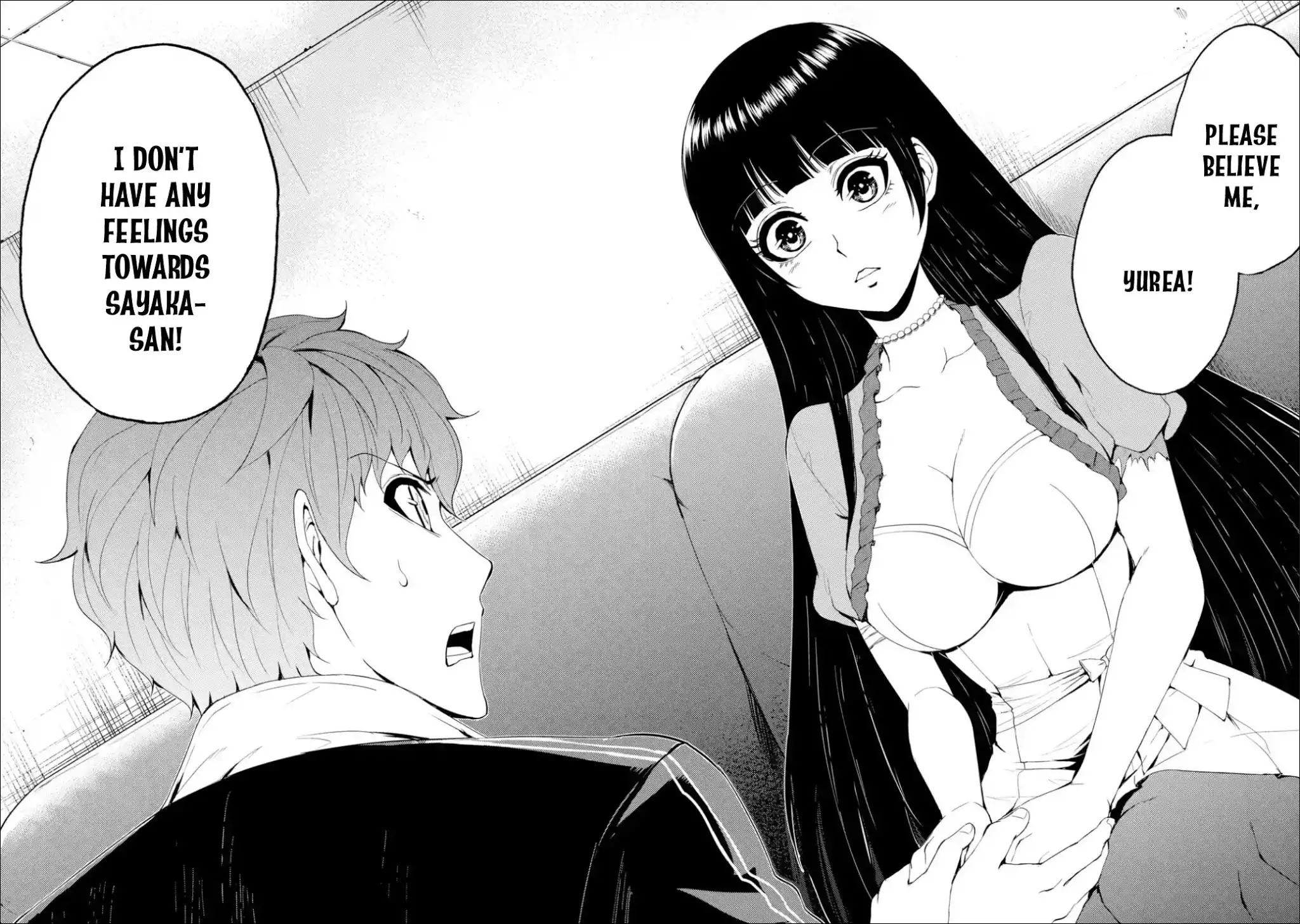 Page 13 of Chapter 25.1: Ore no Genjitsu wa Renai Game?? ka to Omottara Inochigake no Game datta