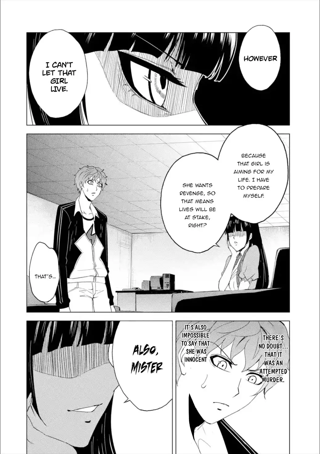 Page 20 of Chapter 25.1: Ore no Genjitsu wa Renai Game?? ka to Omottara Inochigake no Game datta