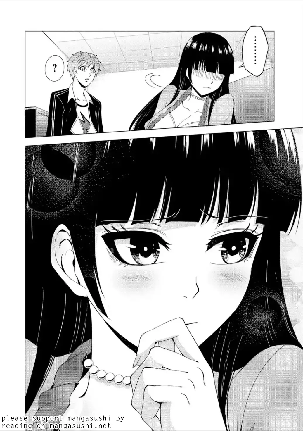 Page 26 of Chapter 25.1: Ore no Genjitsu wa Renai Game?? ka to Omottara Inochigake no Game datta