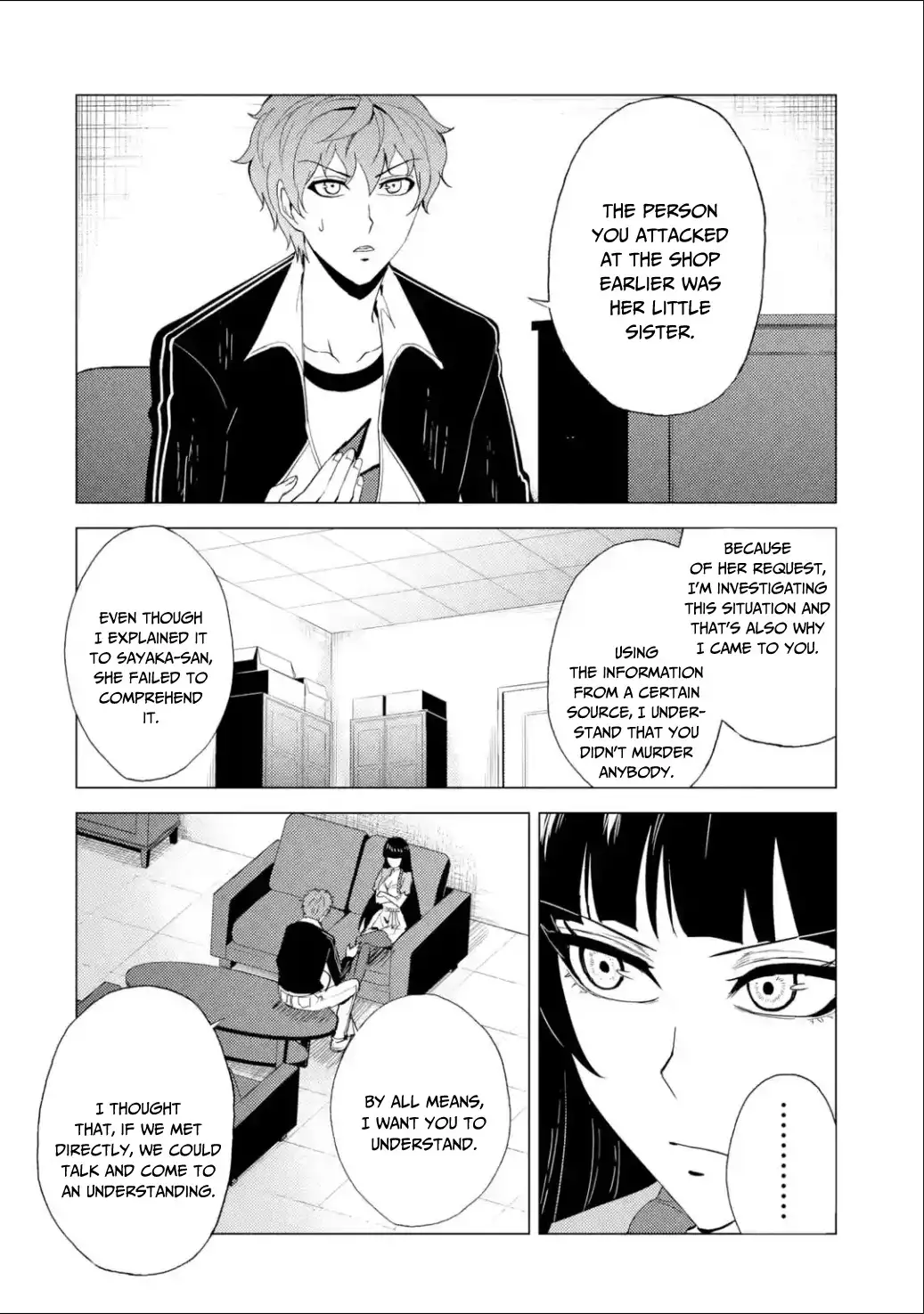 Page 5 of Chapter 25.1: Ore no Genjitsu wa Renai Game?? ka to Omottara Inochigake no Game datta