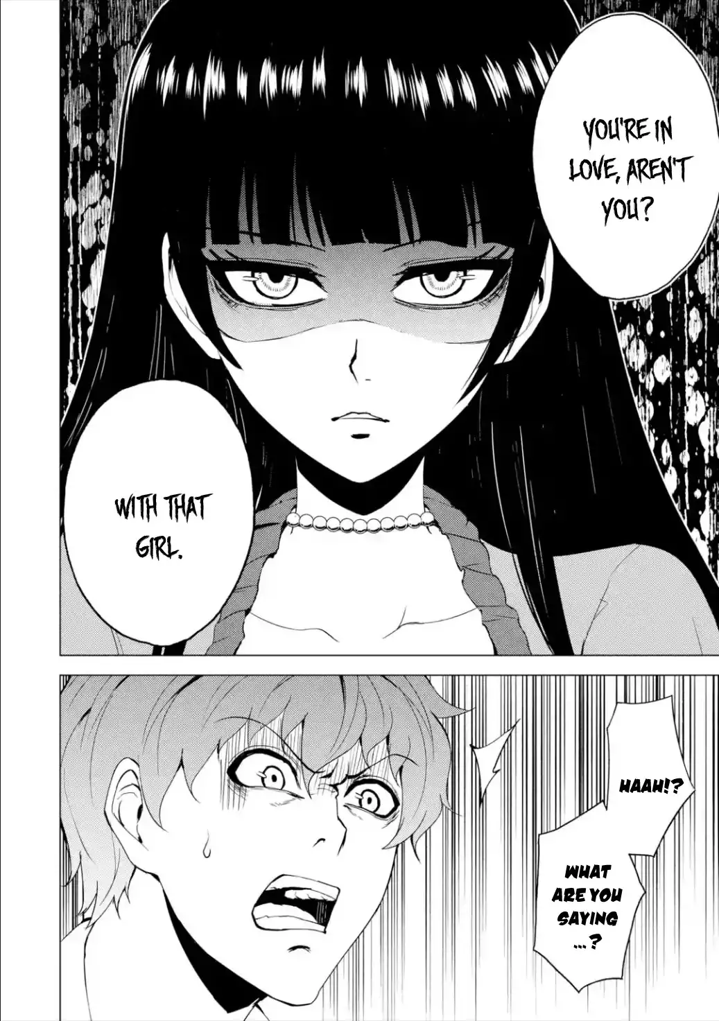 Page 9 of Chapter 25.1: Ore no Genjitsu wa Renai Game?? ka to Omottara Inochigake no Game datta