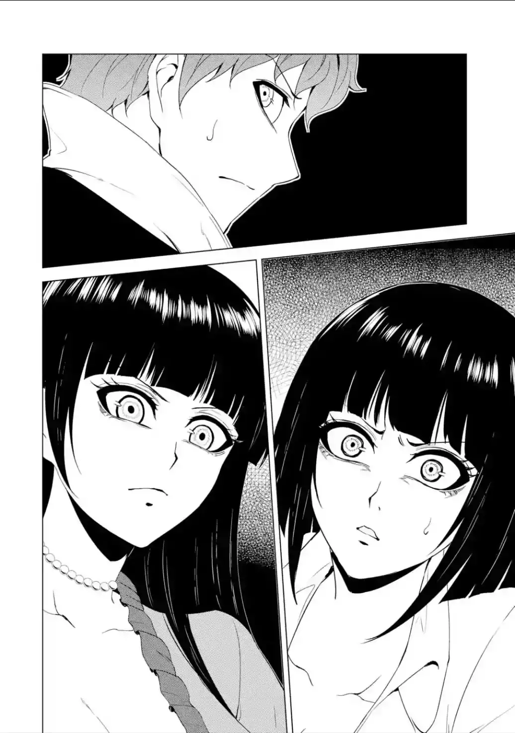Page 14 of Chapter 25.2: Ore no Genjitsu wa Renai Game?? ka to Omottara Inochigake no Game datta