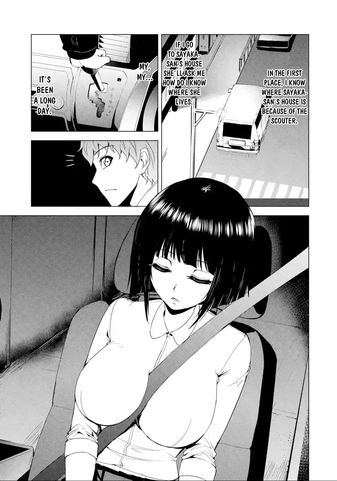 Page 14 of Chapter 26.1: Ore no Genjitsu wa Renai Game?? ka to Omottara Inochigake no Game datta