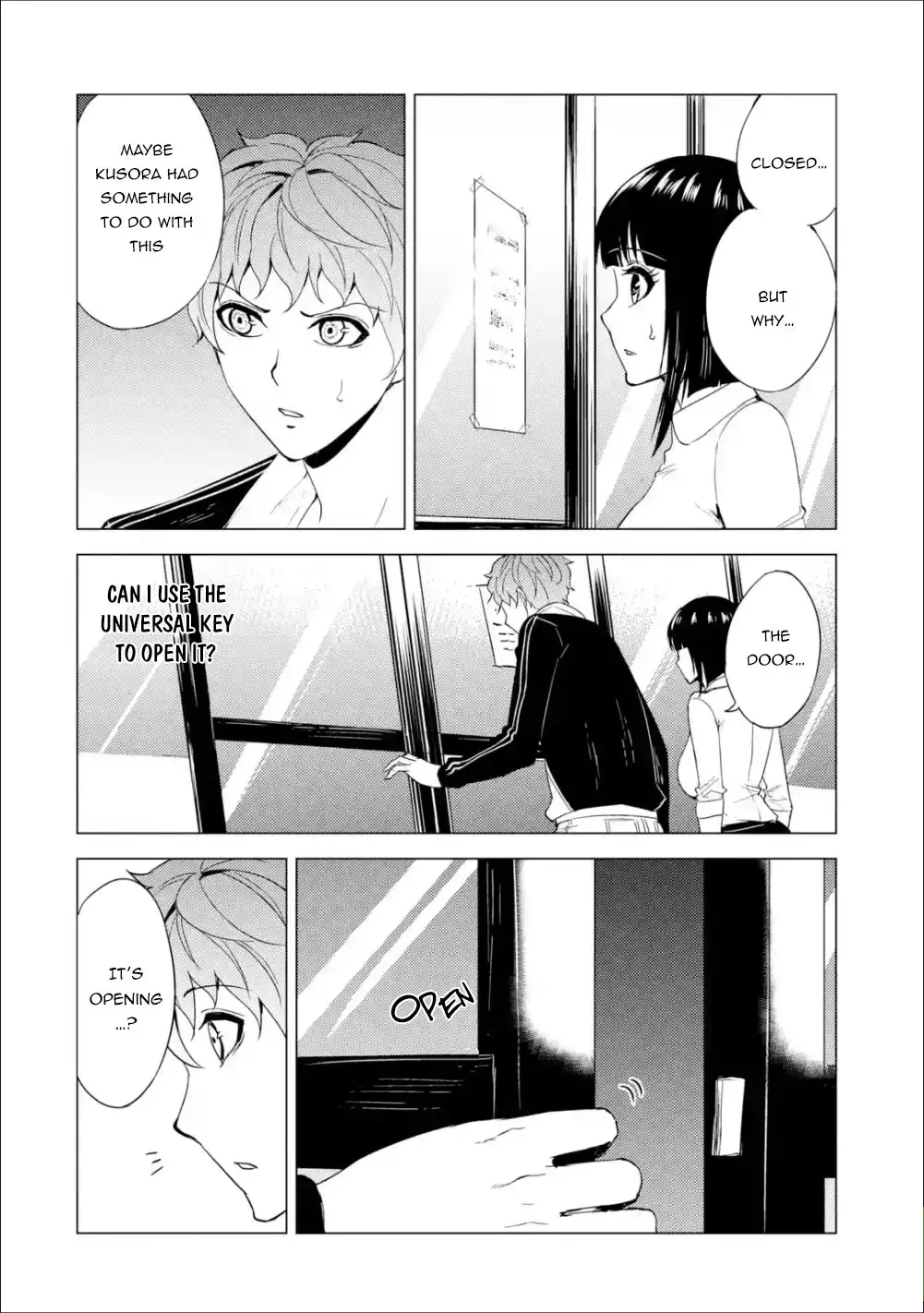 Page 19 of Chapter 26.2: Ore no Genjitsu wa Renai Game?? ka to Omottara Inochigake no Game datta