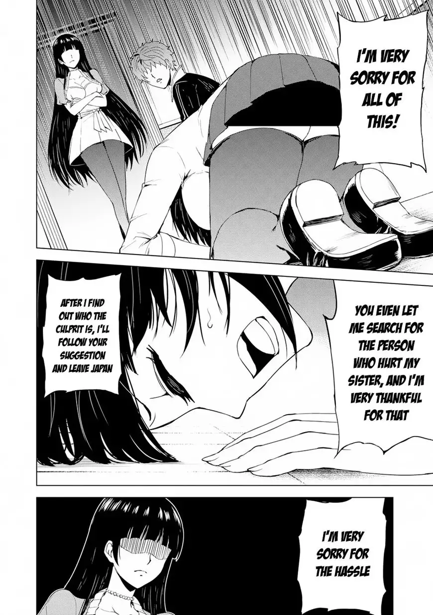 Page 10 of Chapter 27.1: Ore no Genjitsu wa Renai Game?? ka to Omottara Inochigake no Game datta