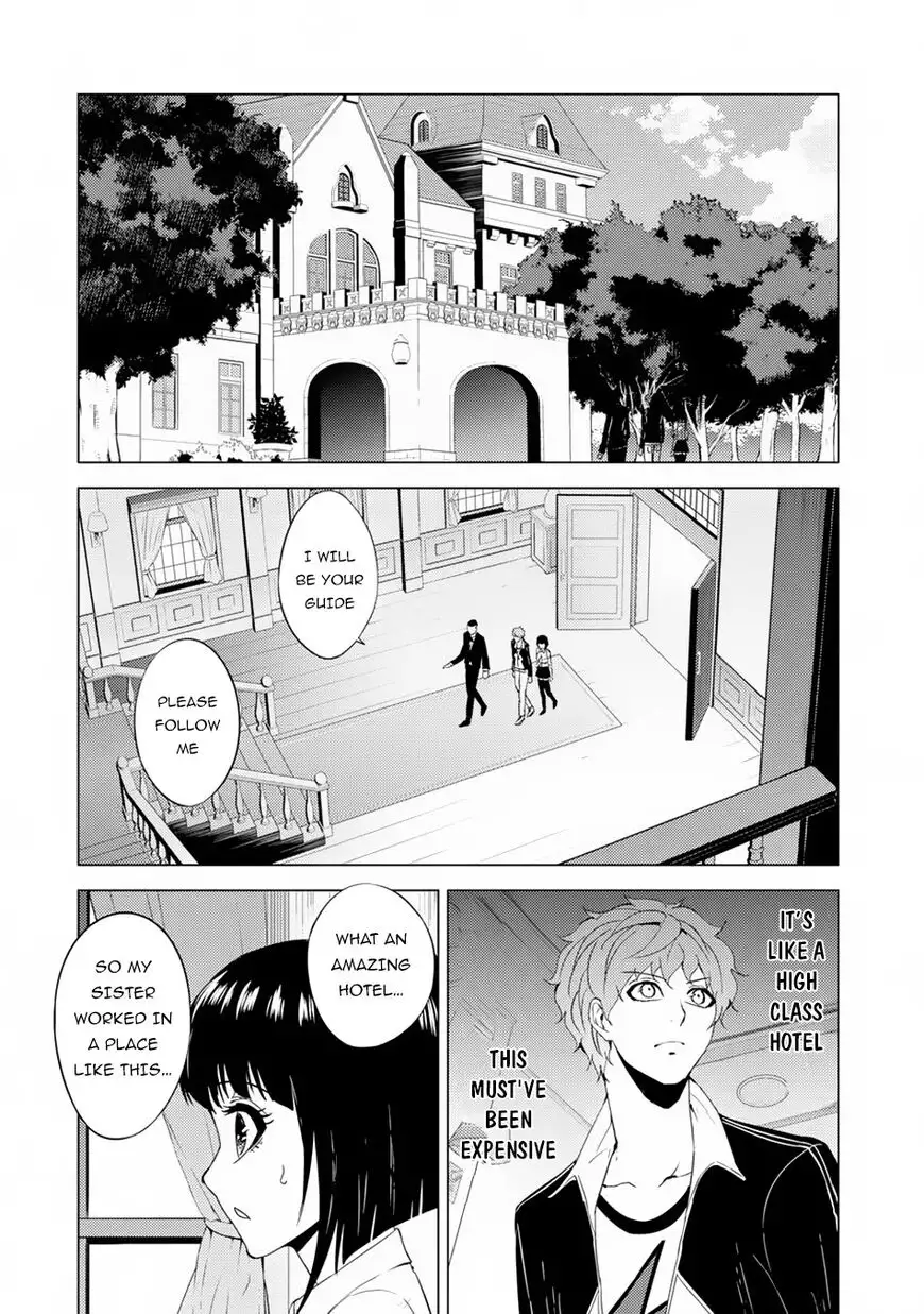 Page 2 of Chapter 27.1: Ore no Genjitsu wa Renai Game?? ka to Omottara Inochigake no Game datta