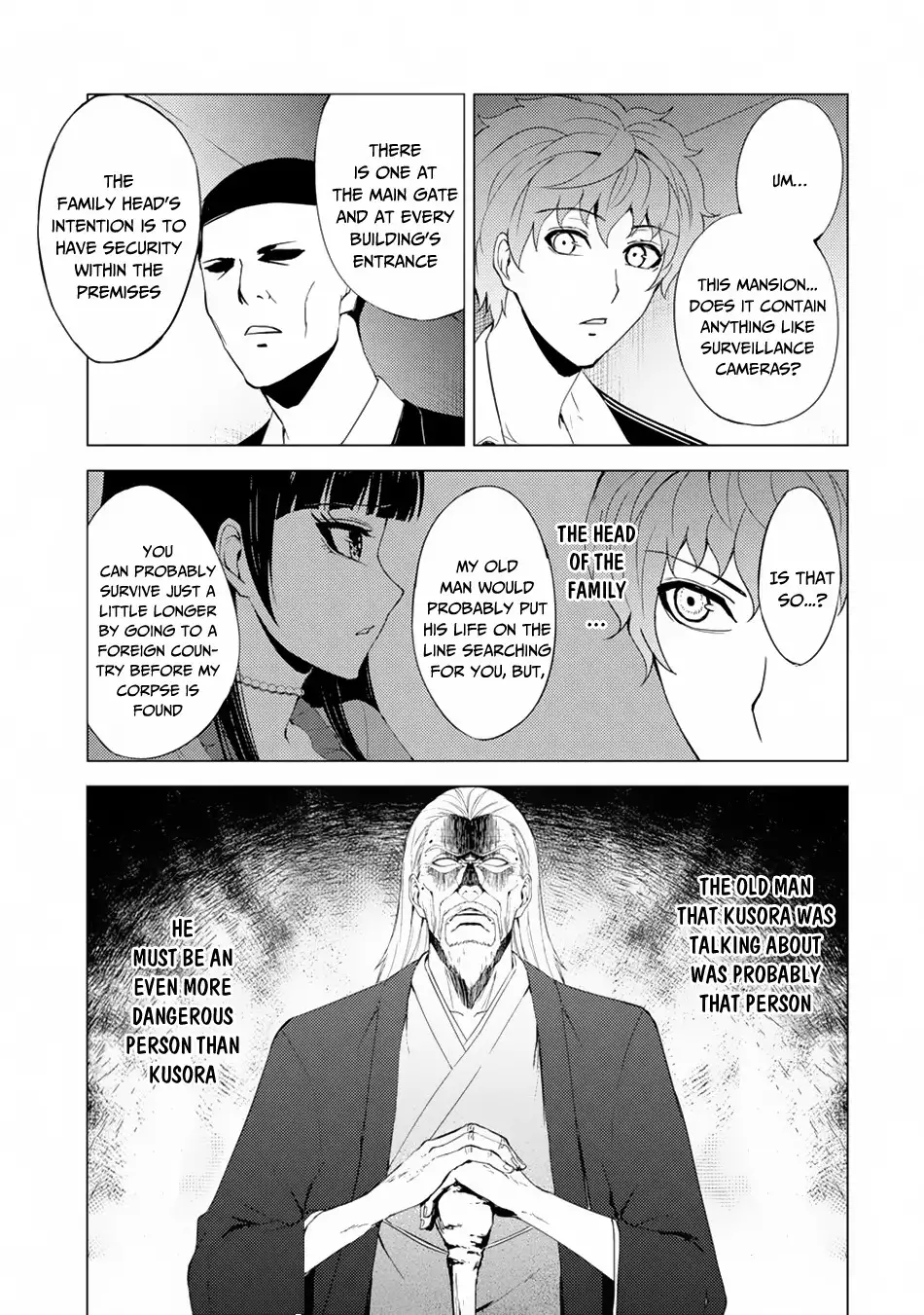 Page 16 of Chapter 27.2: Ore no Genjitsu wa Renai Game?? ka to Omottara Inochigake no Game datta