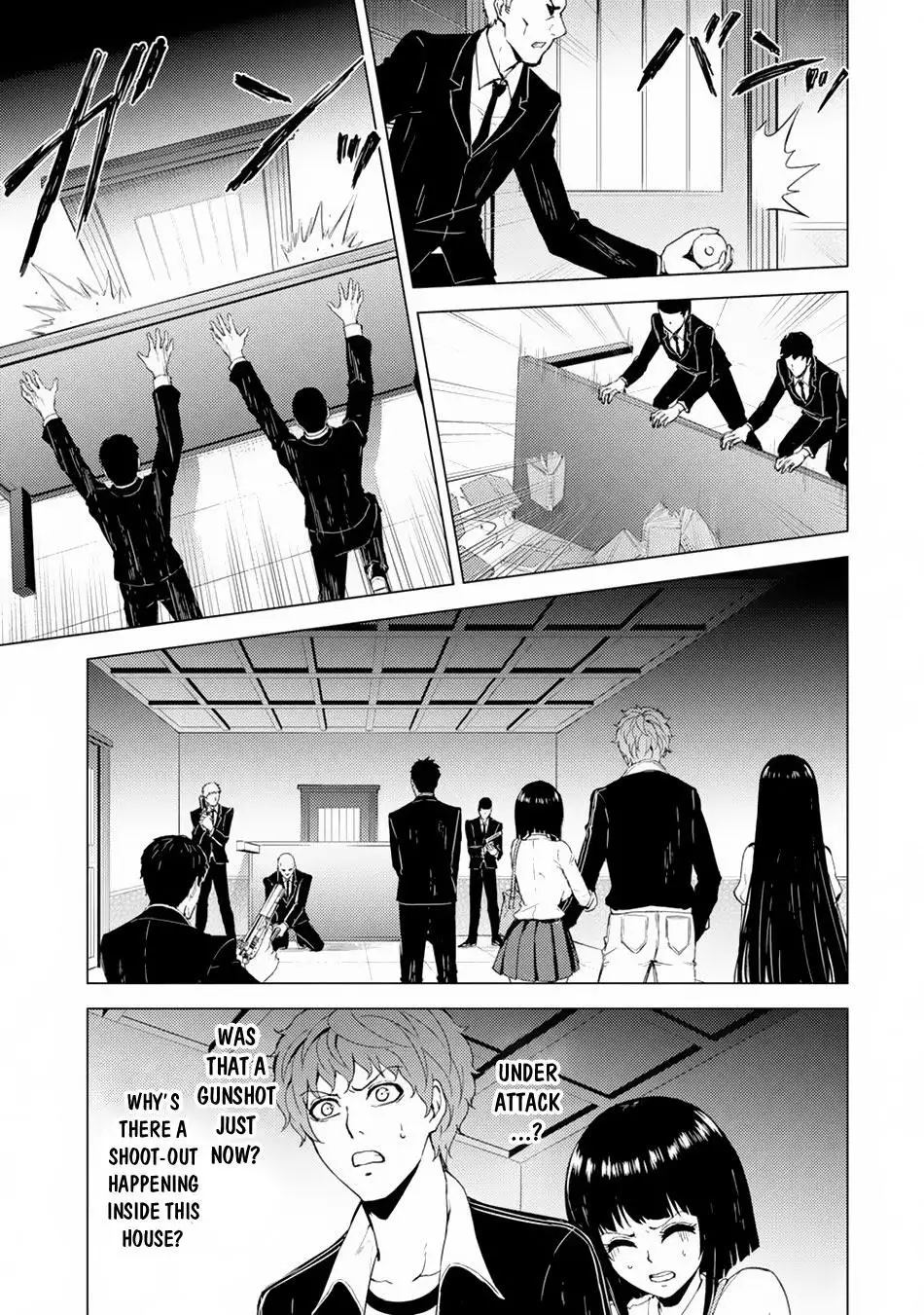 Page 12 of Chapter 29.1: Ore no Genjitsu wa Renai Game?? ka to Omottara Inochigake no Game datta