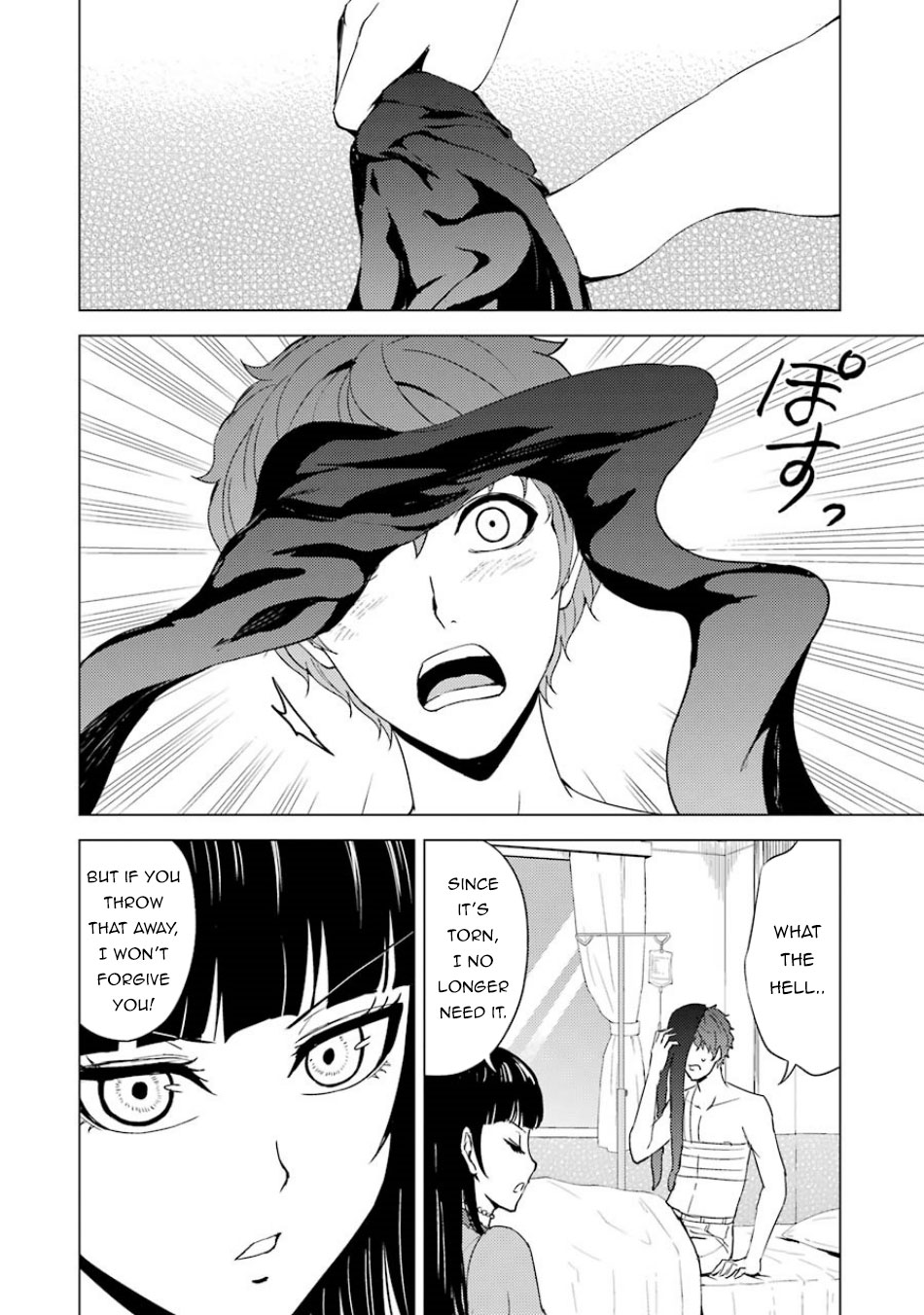 Page 27 of Chapter 32: Ore no Genjitsu wa Renai Game?? ka to Omottara Inochigake no Game datta