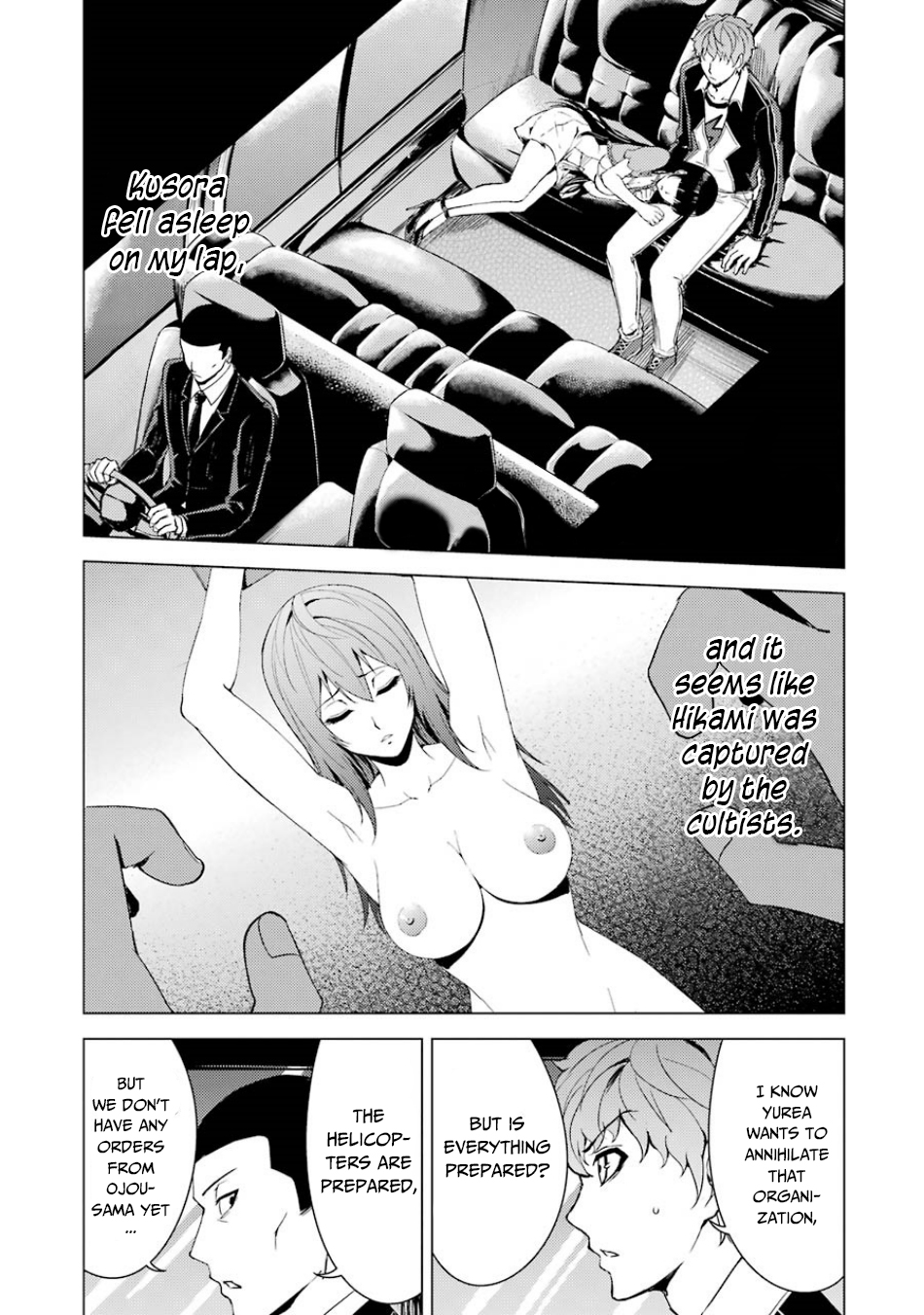 Page 2 of Chapter 34: Ore no Genjitsu wa Renai Game?? ka to Omottara Inochigake no Game datta