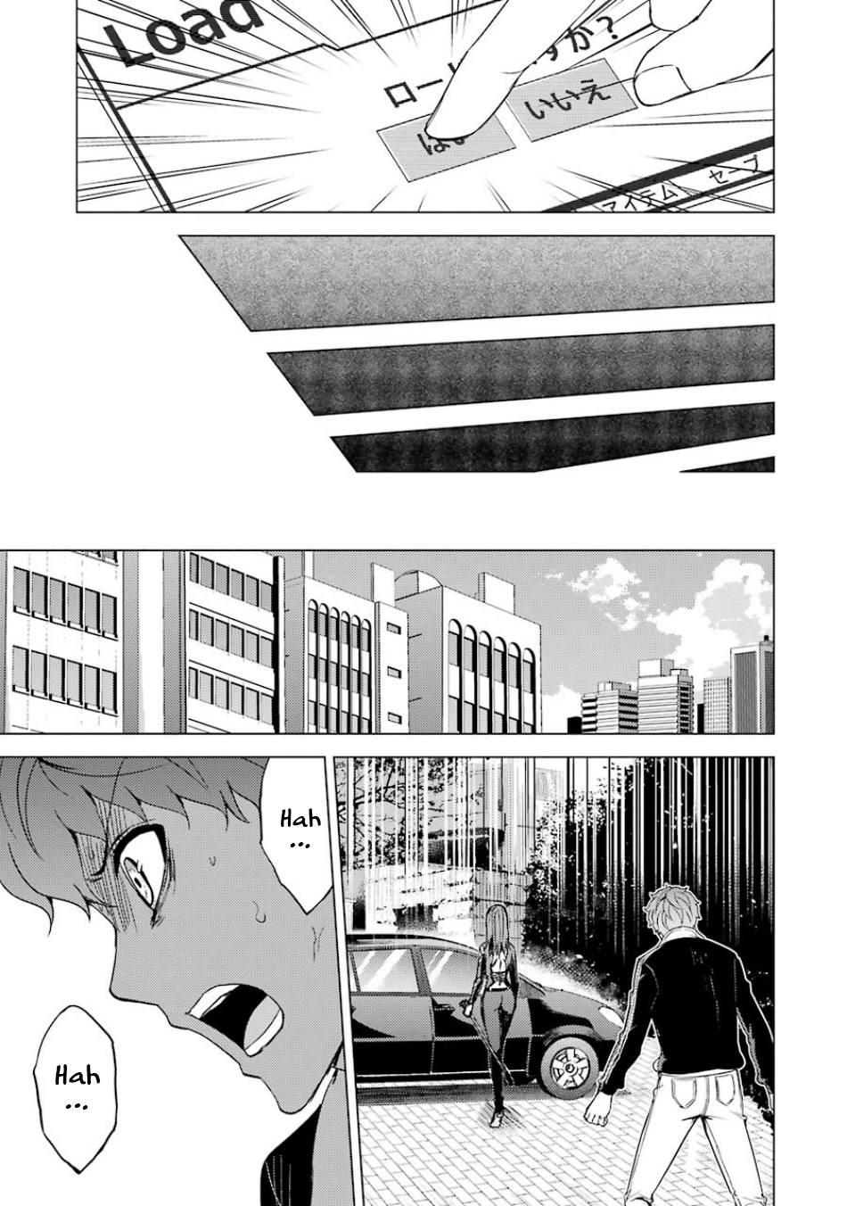 Page 25 of Chapter 34: Ore no Genjitsu wa Renai Game?? ka to Omottara Inochigake no Game datta