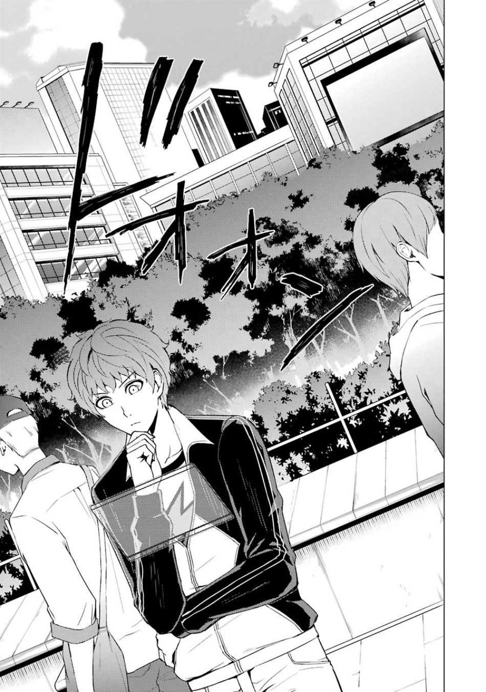 Page 21 of Chapter 36: Ore no Genjitsu wa Renai Game?? ka to Omottara Inochigake no Game datta