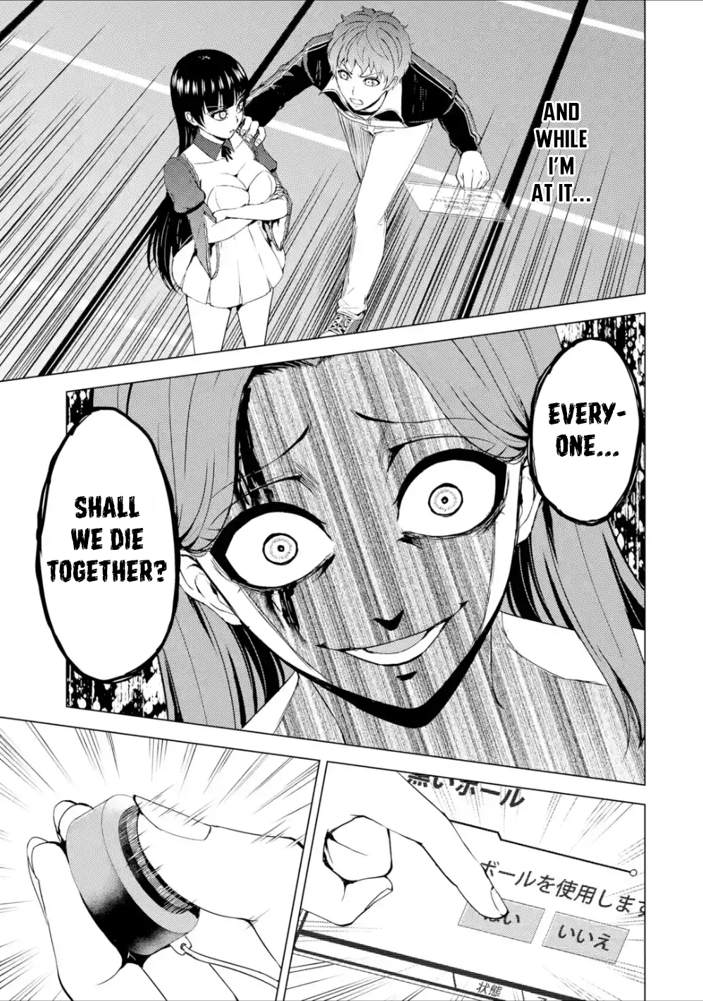 Page 44 of Chapter 38: Ore no Genjitsu wa Renai Game?? ka to Omottara Inochigake no Game datta