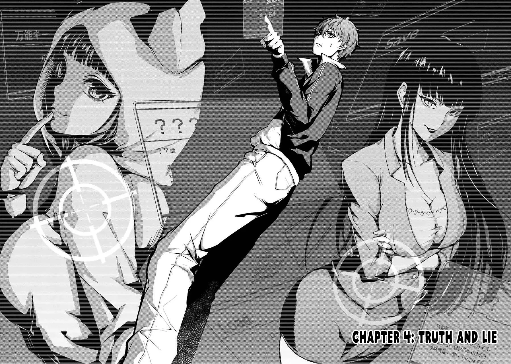 Page 7 of Chapter 4: Ore no Genjitsu wa Renai Game?? ka to Omottara Inochigake no Game datta