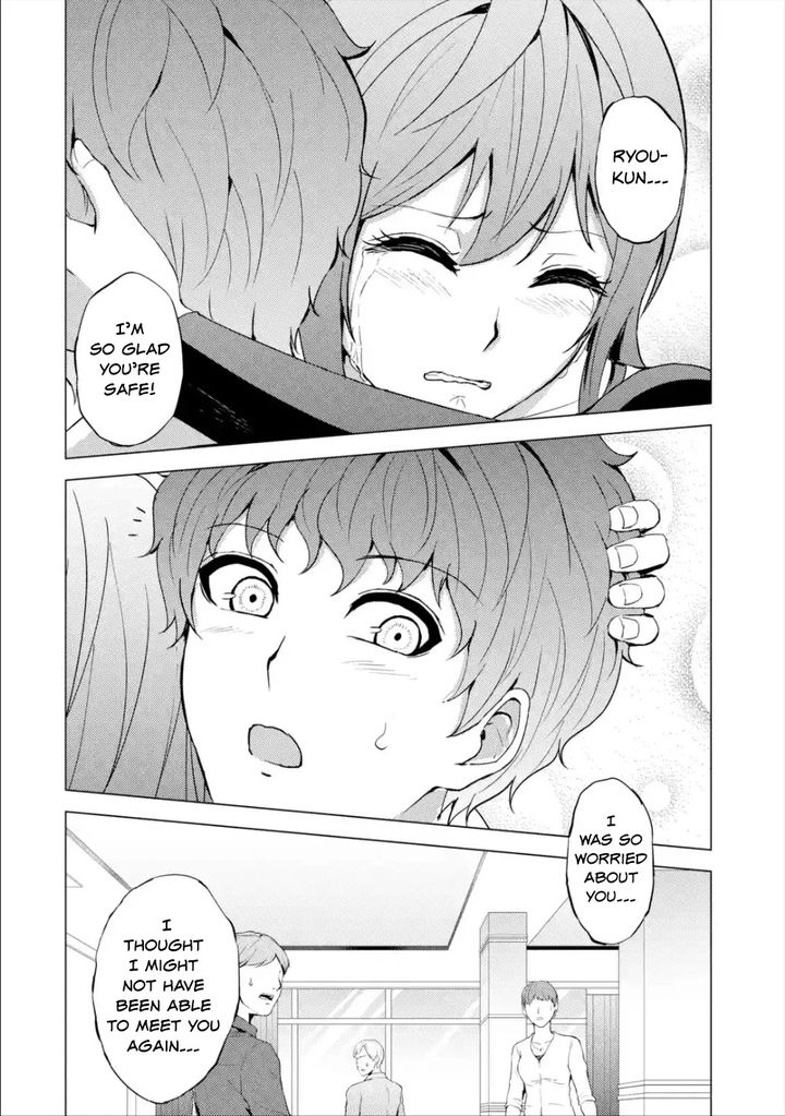 Page 34 of Chapter 41: Ore no Genjitsu wa Renai Game?? ka to Omottara Inochigake no Game datta