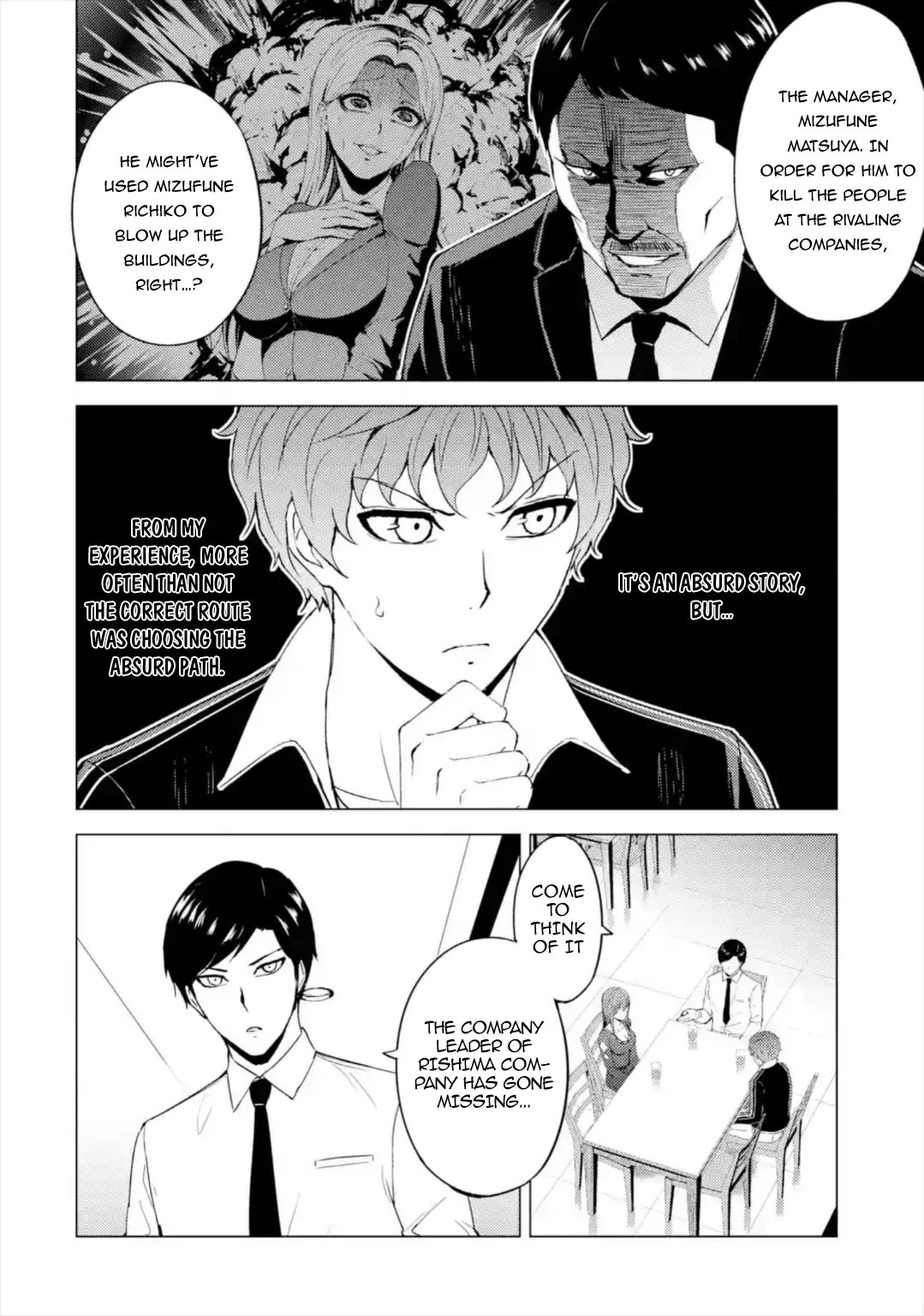 Page 3 of Chapter 42: Ore no Genjitsu wa Renai Game?? ka to Omottara Inochigake no Game datta