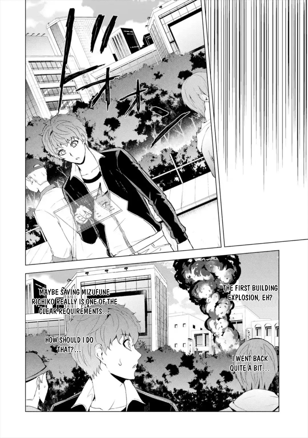 Page 37 of Chapter 42: Ore no Genjitsu wa Renai Game?? ka to Omottara Inochigake no Game datta