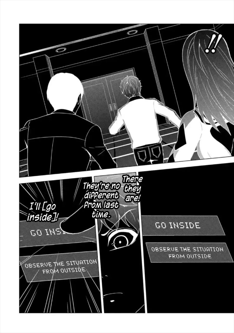 Page 27 of Chapter 43: Ore no Genjitsu wa Renai Game?? ka to Omottara Inochigake no Game datta