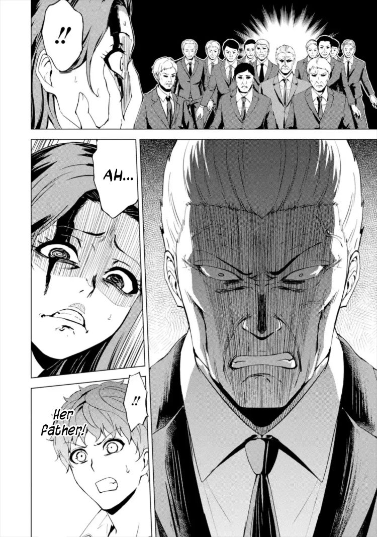 Page 36 of Chapter 43: Ore no Genjitsu wa Renai Game?? ka to Omottara Inochigake no Game datta
