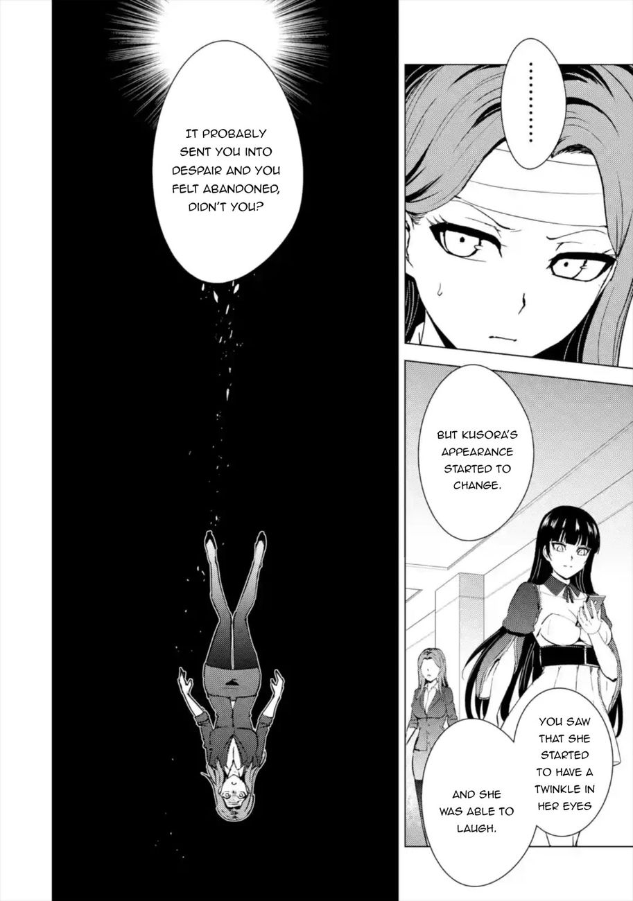 Page 17 of Chapter 44: Ore no Genjitsu wa Renai Game?? ka to Omottara Inochigake no Game datta