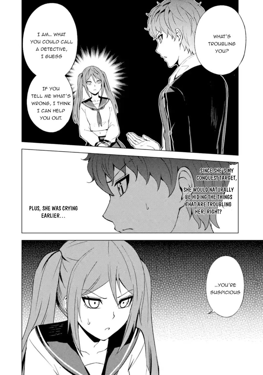 Page 17 of Chapter 45: Ore no Genjitsu wa Renai Game?? ka to Omottara Inochigake no Game datta
