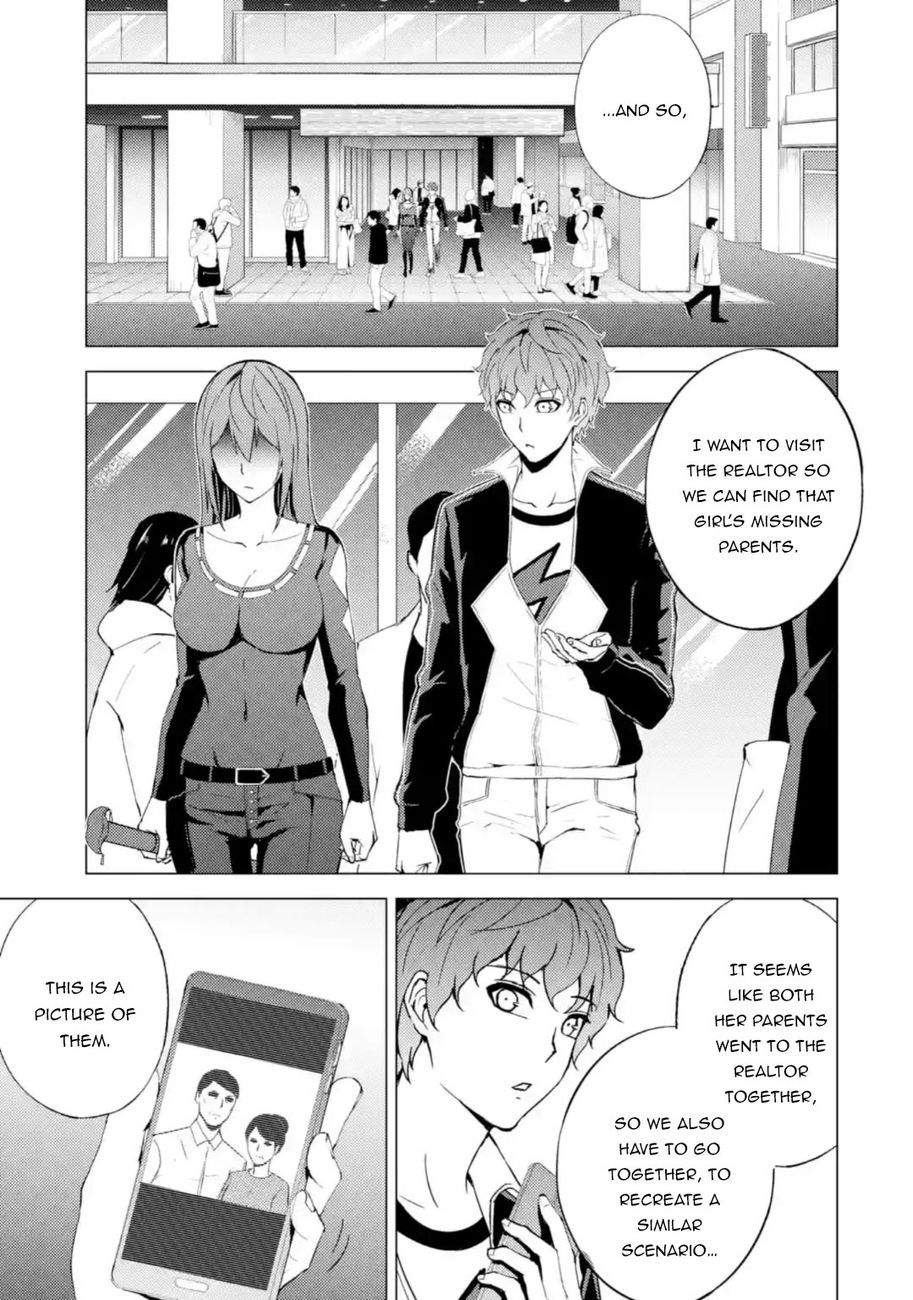 Page 40 of Chapter 45: Ore no Genjitsu wa Renai Game?? ka to Omottara Inochigake no Game datta