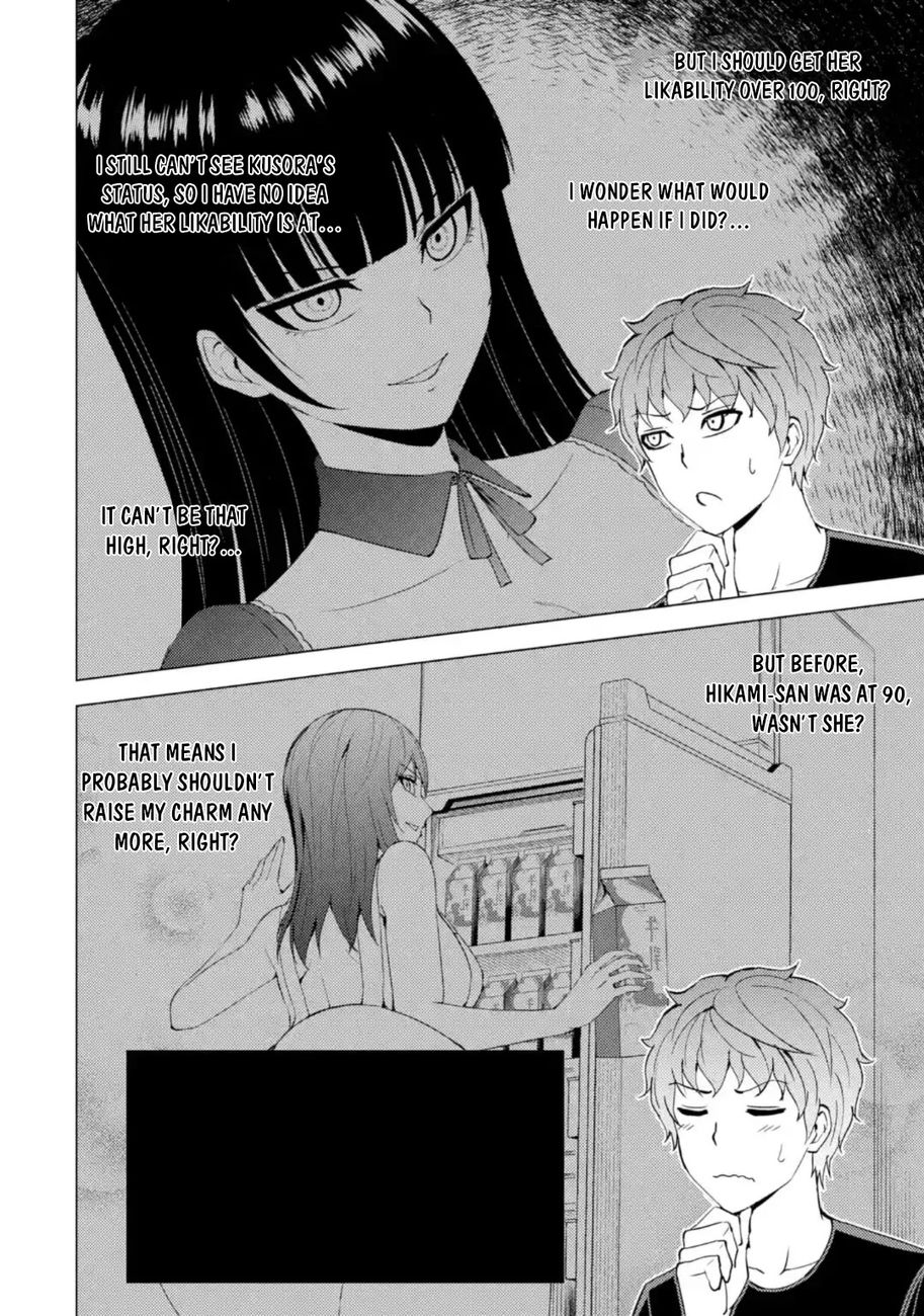 Page 7 of Chapter 45: Ore no Genjitsu wa Renai Game?? ka to Omottara Inochigake no Game datta