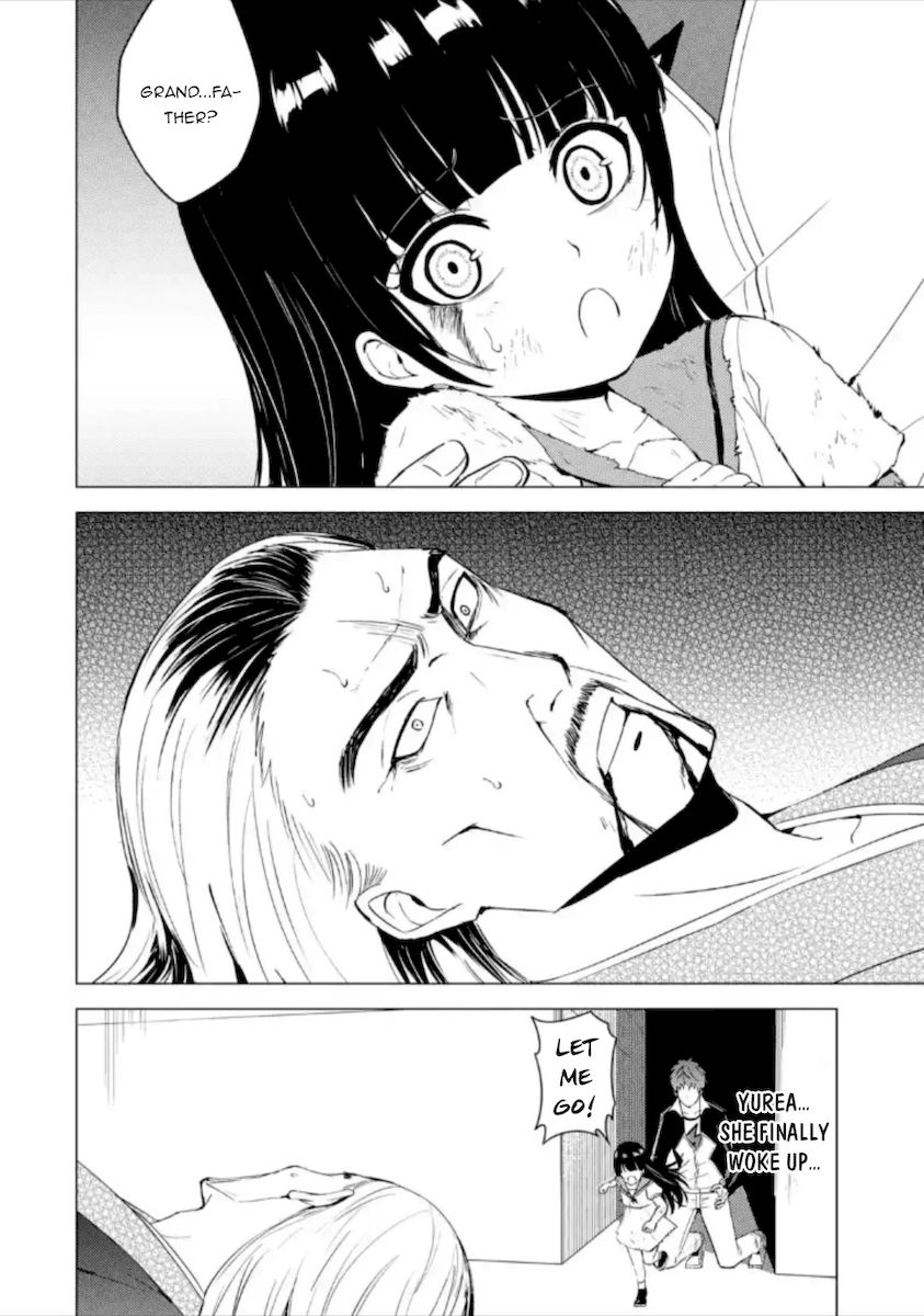 Page 5 of Chapter 49: Ore no Genjitsu wa Renai Game?? ka to Omottara Inochigake no Game datta
