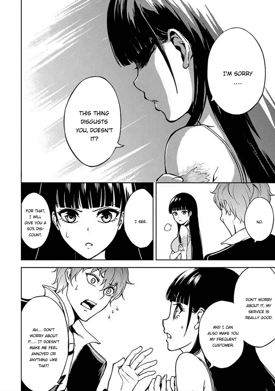 Page 10 of Chapter 5: Ore no Genjitsu wa Renai Game?? ka to Omottara Inochigake no Game datta