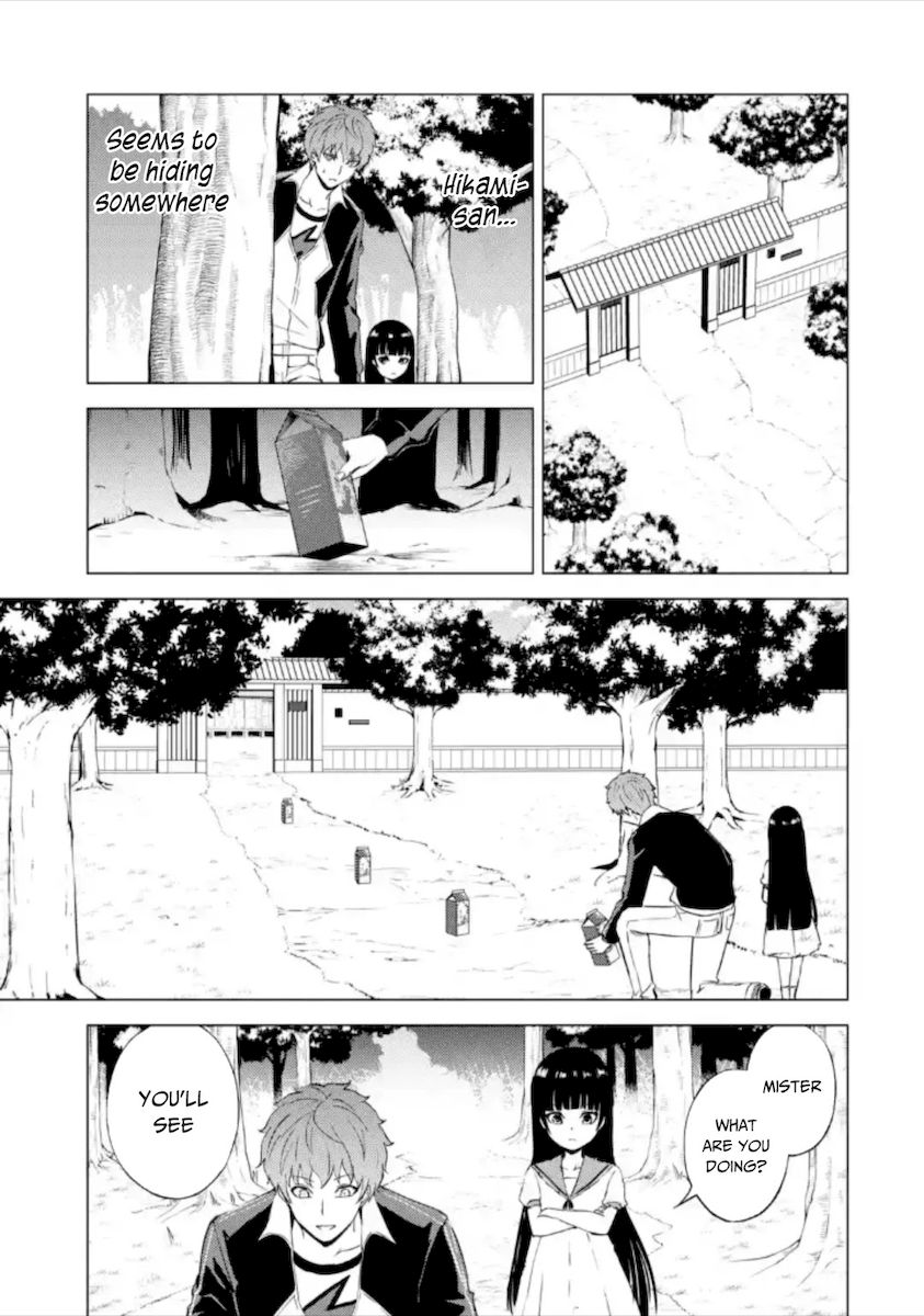 Page 32 of Chapter 50: Ore no Genjitsu wa Renai Game?? ka to Omottara Inochigake no Game datta