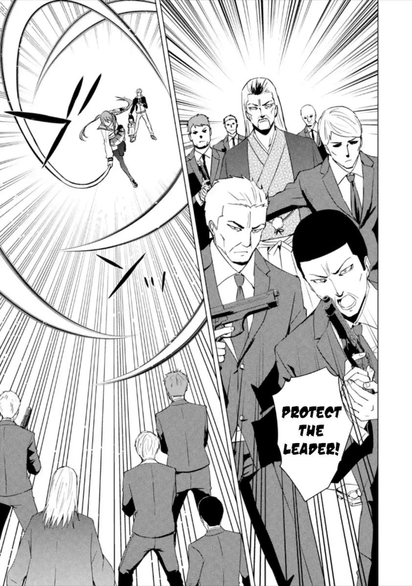 Page 7 of Chapter 50: Ore no Genjitsu wa Renai Game?? ka to Omottara Inochigake no Game datta
