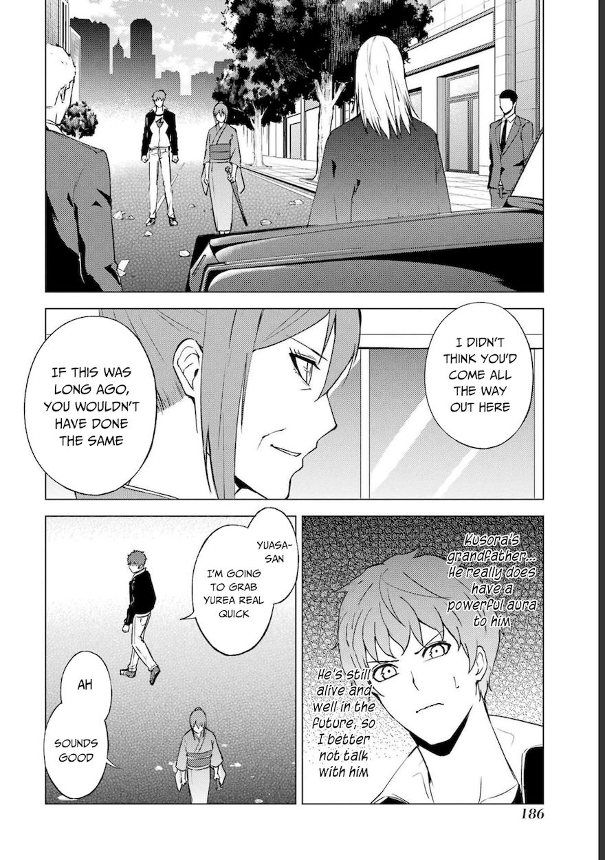 Page 43 of Chapter 52: Ore no Genjitsu wa Renai Game?? ka to Omottara Inochigake no Game datta
