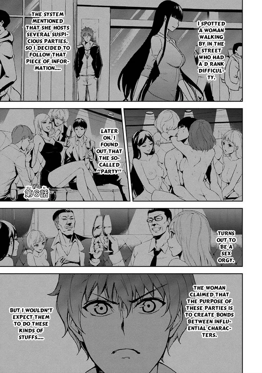 Page 2 of Chapter 6: Ore no Genjitsu wa Renai Game?? ka to Omottara Inochigake no Game datta
