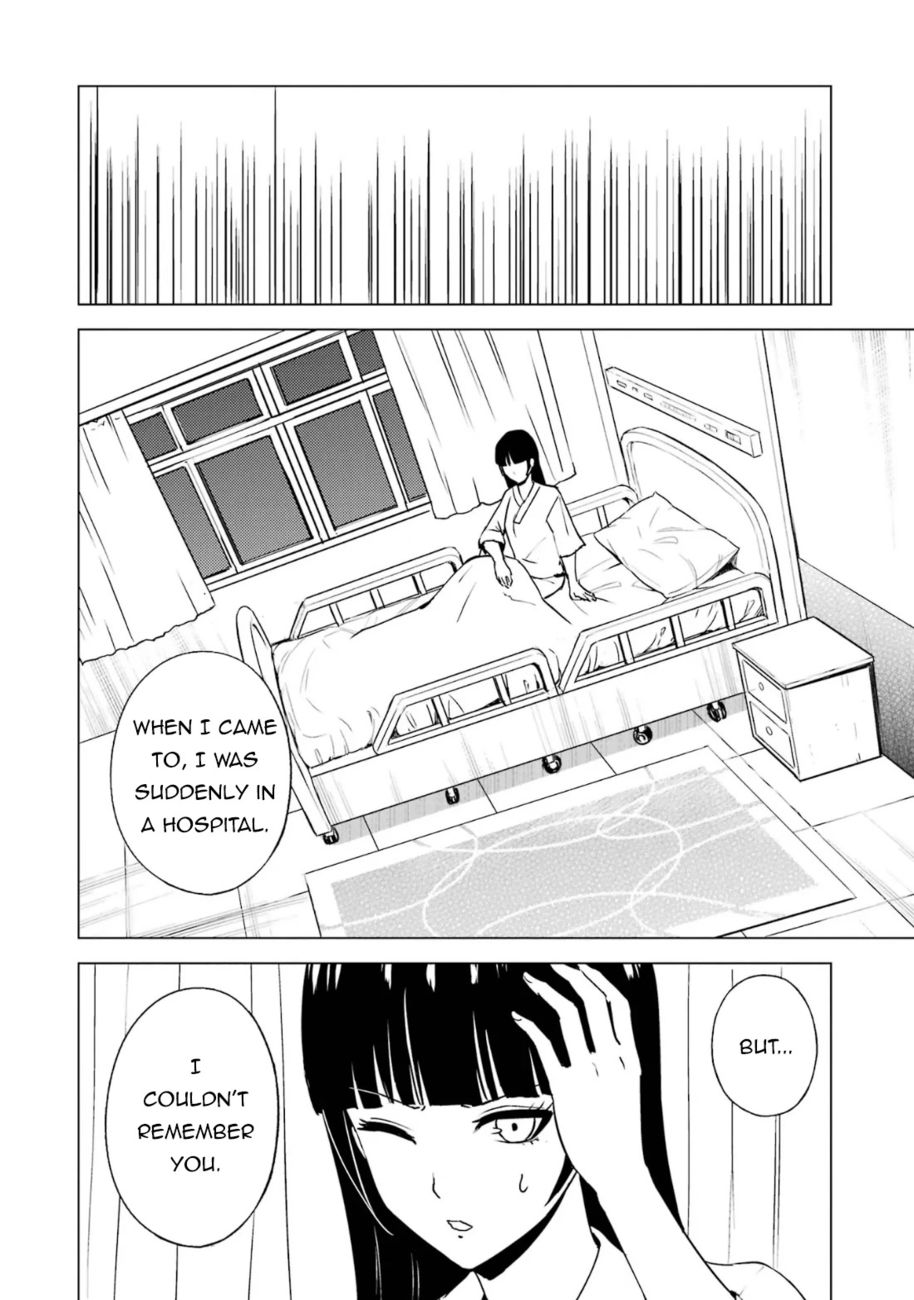 Page 21 of Chapter 65: Ore no Genjitsu wa Renai Game?? ka to Omottara Inochigake no Game datta